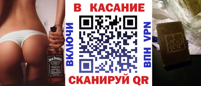 Бутират Белогорск