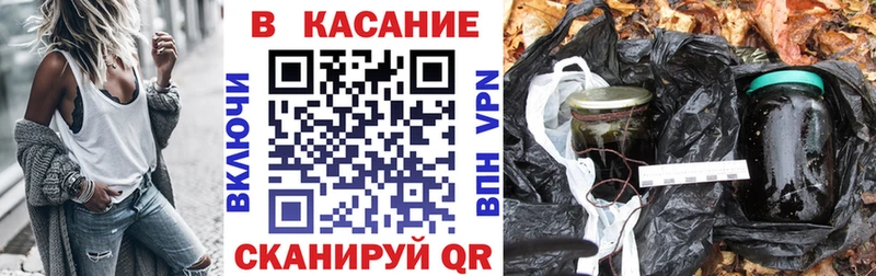 Купить наркотики Белогорск Гашиш  Канабис  ссылка на мегу зеркало  Мефедрон  A-PVP 