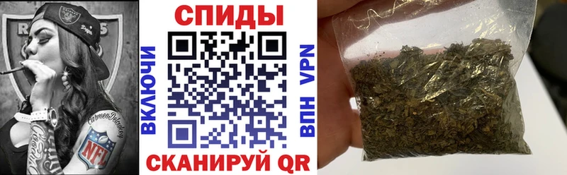 БУТИРАТ оксибутират  Белогорск 