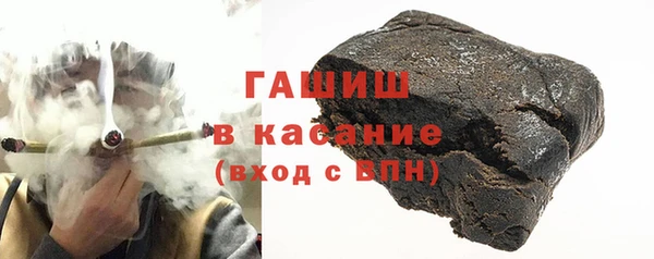 дмт Балабаново