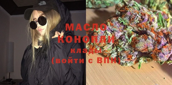 дмт Балабаново