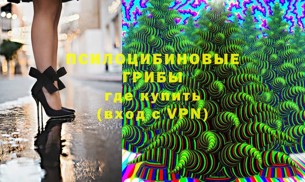 дмт Балабаново
