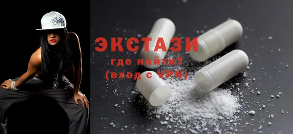 дмт Балабаново