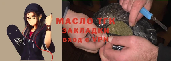 Альфа ПВП Козловка