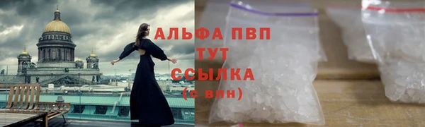 герыч Кодинск