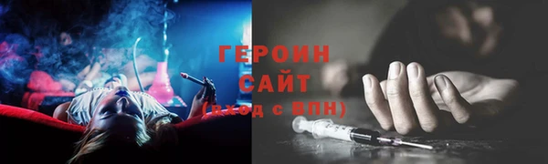 дмт Балабаново