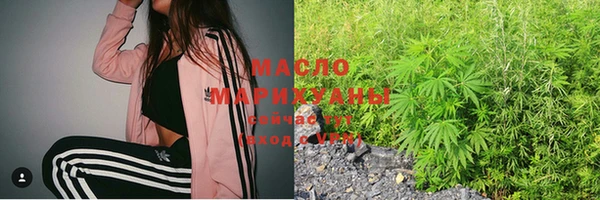 дмт Балабаново