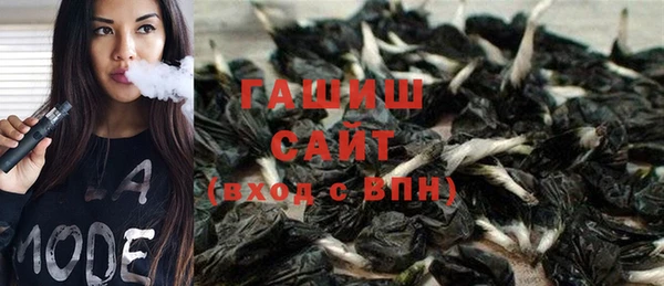 дмт Балабаново