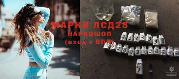 дмт Балабаново