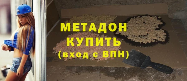 дмт Балабаново