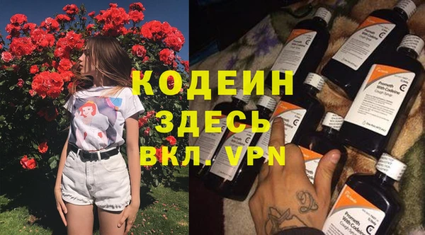 дмт Балабаново