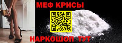 соль курить ск Братск