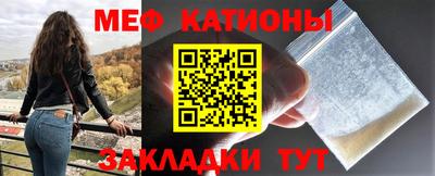 соль курить ск Братск