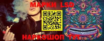 мефедрон Боровичи