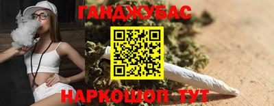 мефедрон Боровичи