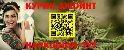 COCAINE Брянск