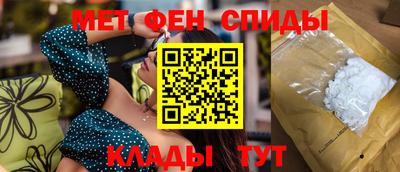 соль курить ск Братск