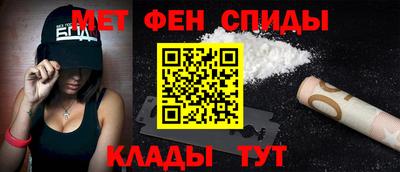 соль курить ск Братск